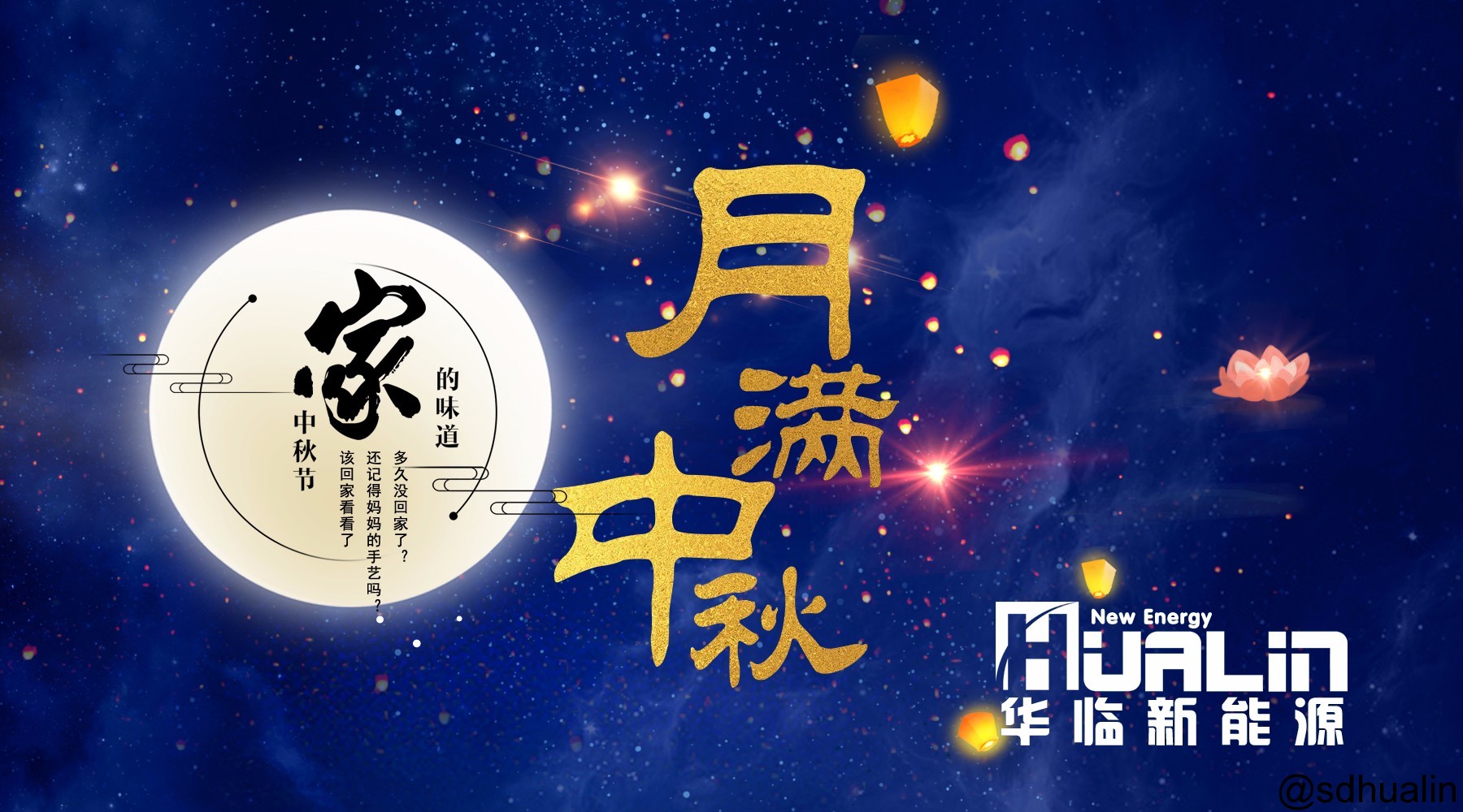 太陽能|光伏|不銹鋼水箱|保溫水箱|空氣 太陽能|光伏|不銹鋼水箱|保溫水箱|空氣